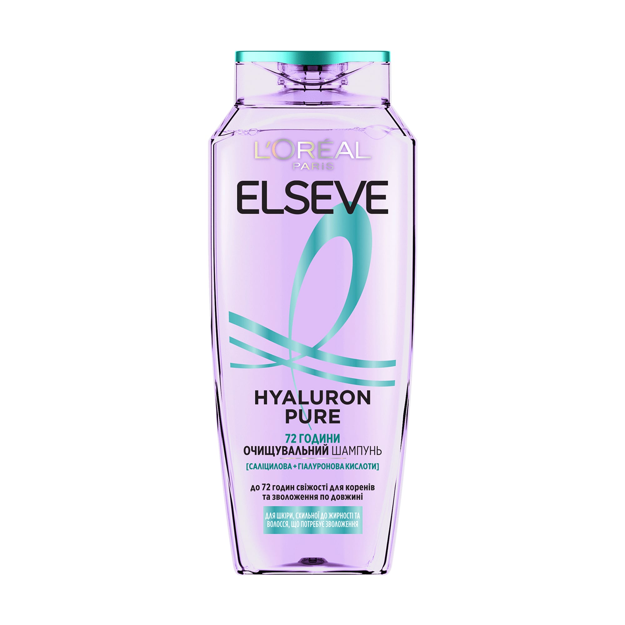 Очищувальний шампунь L'Oreal Paris Elseve Hyaluron Pure для волосся, схильного до жирності, 400 мл